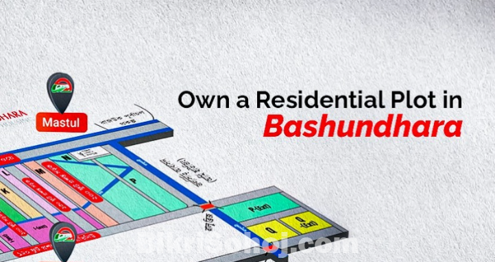 Bashundhara baridhara plot price list